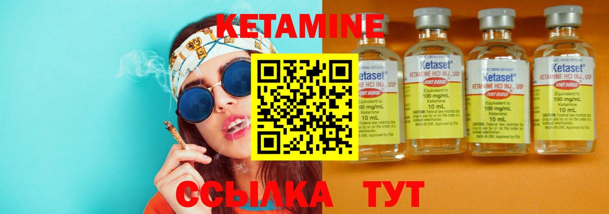 Мефедрон  Алатырь  Вход с VPN  Cocaine  Купить наркоту  Меф МЯУ МЯУ   ГАШ  Каннабис  МАРИХУАНА 