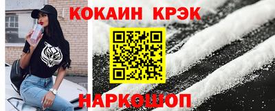 гидропоника Абакан