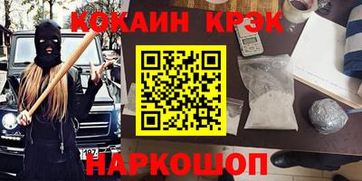 каннабис Азнакаево