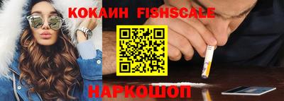 каннабис Азнакаево