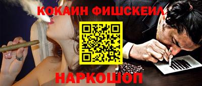 каннабис Азнакаево