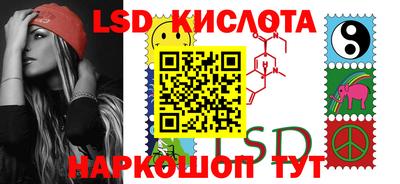 спиды Апрелевка