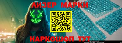 каннабис Азнакаево