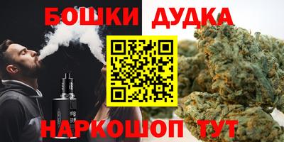 гидропоника Абакан