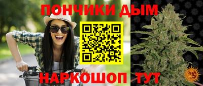 спиды Апрелевка