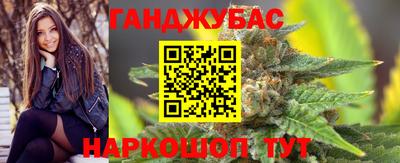 гидропоника Абакан