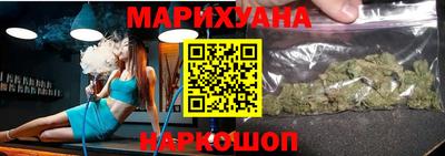 COCAINE Абинск
