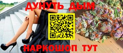 гидропоника Абакан