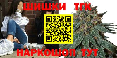 COCAINE Абинск