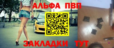 гидропоника Абакан