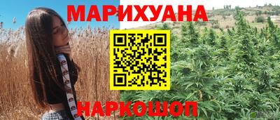 ГАЛЛЮЦИНОГЕННЫЕ ГРИБЫ Аргун