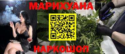 ГАЛЛЮЦИНОГЕННЫЕ ГРИБЫ Аргун