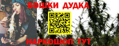 COCAINE Абинск
