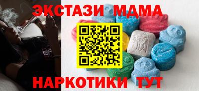каннабис Азнакаево