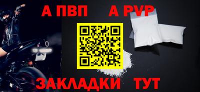 каннабис Азнакаево