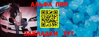 ГАЛЛЮЦИНОГЕННЫЕ ГРИБЫ Аргун