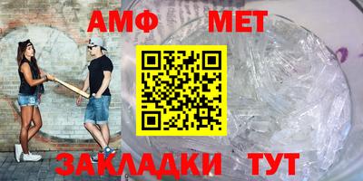 гидропоника Абакан