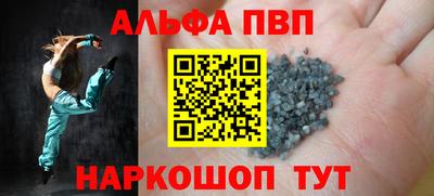 каннабис Азнакаево