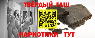 гидропоника Абакан