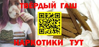 гидропоника Абакан