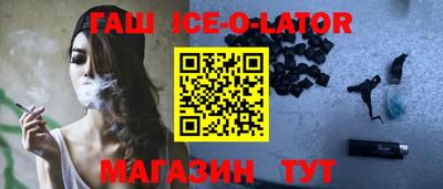 меф VHQ Апшеронск