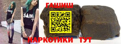 каннабис Азнакаево
