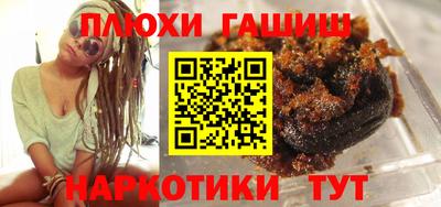 каннабис Азнакаево
