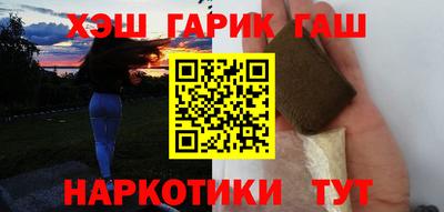 ГАЛЛЮЦИНОГЕННЫЕ ГРИБЫ Аргун