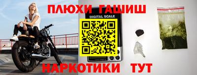 каннабис Азнакаево