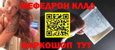 каннабис Азнакаево