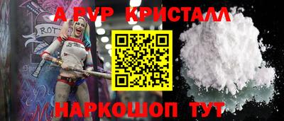 гидропоника Абакан