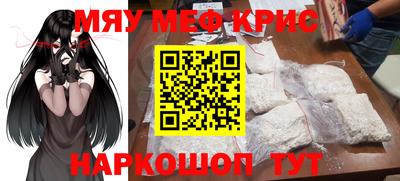 гидропоника Абакан